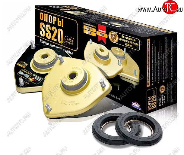 6 599 р. Комплект опор передней стойки SS20 Gold (с подшипником SS20) Лада Калина 1119 хэтчбек (2004-2013) (С электроусилителем руля)  с доставкой в г. Керчь
