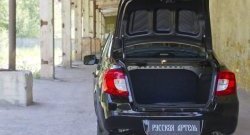 3 599 р. Обшивка внутренней части крышки багажника RA  Datsun on-DO (2014-2021) седан дорестайлинг, седан рестайлинг  с доставкой в г. Керчь. Увеличить фотографию 2