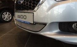 1 899 р. Сетка на бампер Russtal (хром) Datsun on-DO седан дорестайлинг (2014-2019)  с доставкой в г. Керчь. Увеличить фотографию 4