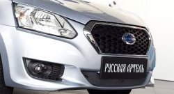 799 р. Зимняя заглушка решетки переднего бампера РА  Datsun on-DO (2014-2019) седан дорестайлинг  с доставкой в г. Керчь. Увеличить фотографию 2
