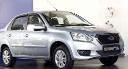 799 р. Зимняя заглушка решетки переднего бампера РА  Datsun on-DO (2014-2019) седан дорестайлинг  с доставкой в г. Керчь. Увеличить фотографию 3