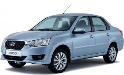 4 849 р. Бампер передний Стандартный Datsun on-DO седан дорестайлинг (2014-2019) (Окрашенный)  с доставкой в г. Керчь. Увеличить фотографию 2