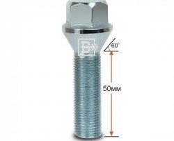 Колёсный болт длиной 50 мм Вектор M16 1.5 50 под гаечный ключ (пос.место: конус) 