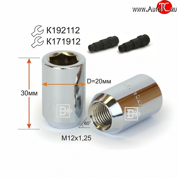 79 р. Колёсная гайка Вектор M12 1.25    с доставкой в г. Керчь