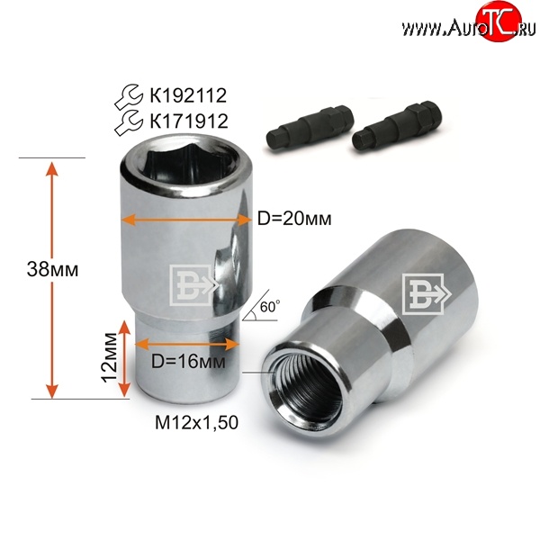 79 р. Колёсная гайка Вектор M12 1.5    с доставкой в г. Керчь