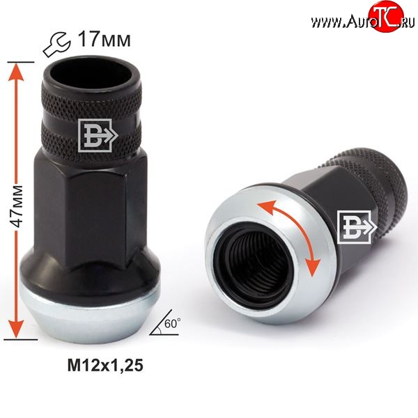 319 р. Колёсная гайка Вектор M12 1.25    с доставкой в г. Керчь