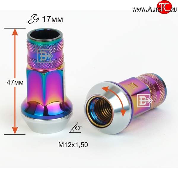 319 р. Колёсная гайка Вектор M12 1.5    с доставкой в г. Керчь