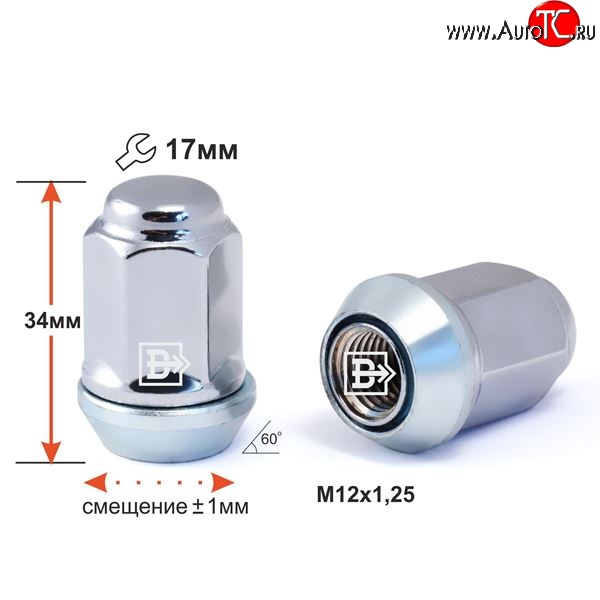 139 р. Колёсная гайка Вектор M12 1.25    с доставкой в г. Керчь