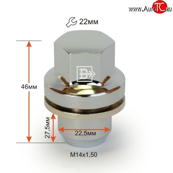 299 р. Колёсная гайка Вектор M14 1.5    с доставкой в г. Керчь