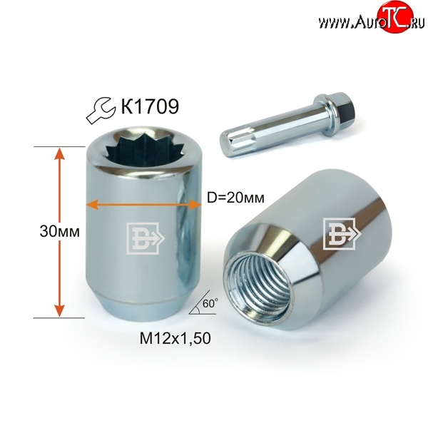 49 р. Колёсная гайка Вектор M12 1.5    с доставкой в г. Керчь