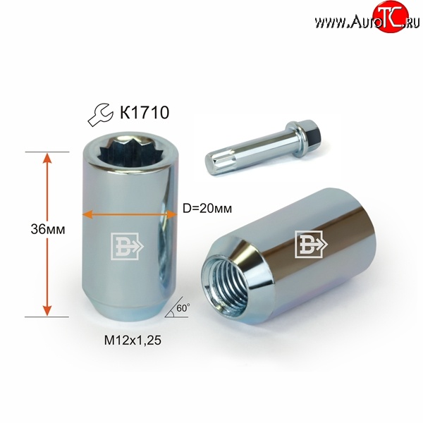 61 р. Колёсная гайка Вектор M12 1.25    с доставкой в г. Керчь