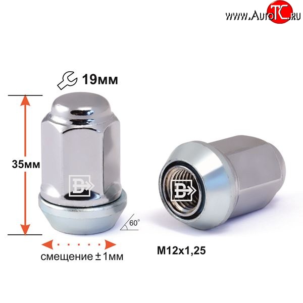 129 р. Колёсная гайка Вектор M12 1.25    с доставкой в г. Керчь