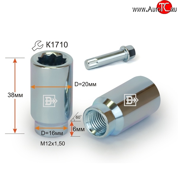 49 р. Колёсная гайка Вектор M12 1.5    с доставкой в г. Керчь