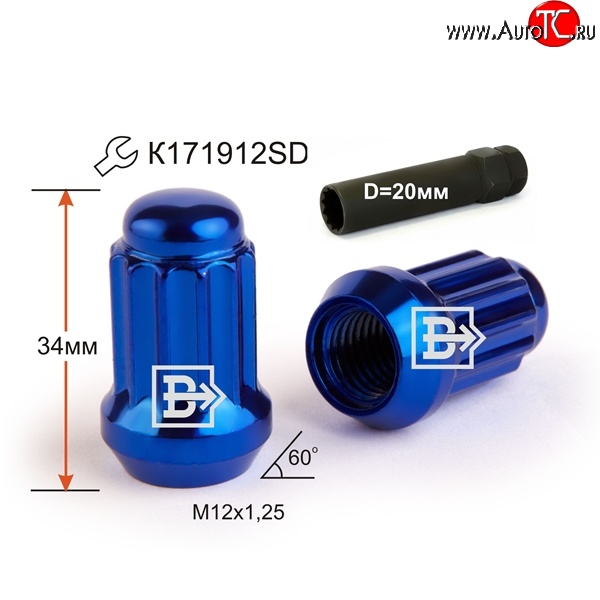 139 р. Колёсная гайка Вектор M12 1.25    с доставкой в г. Керчь