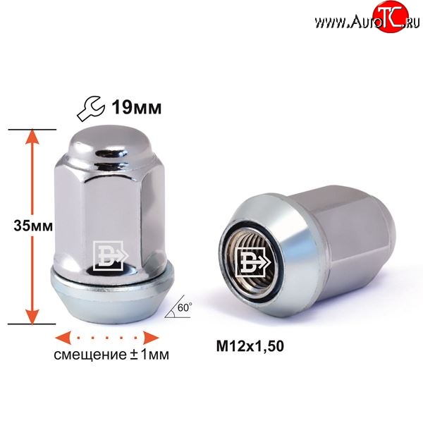 119 р. Колёсная гайка Вектор M12 1.5    с доставкой в г. Керчь