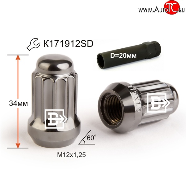 159 р. Колёсная гайка Вектор M12 1.25    с доставкой в г. Керчь