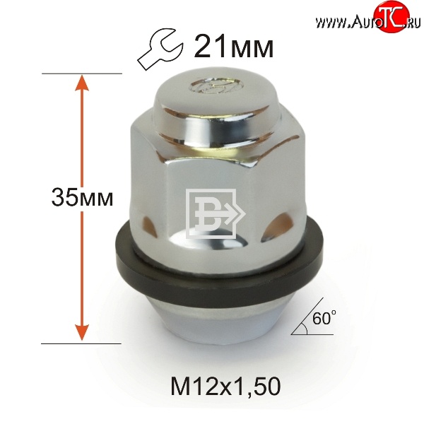 119 р. Колёсная гайка Вектор M12 1.5    с доставкой в г. Керчь