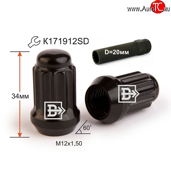 139 р. Колёсная гайка Вектор M12 1.5    с доставкой в г. Керчь