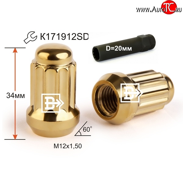 159 р. Колёсная гайка Вектор M12 1.5    с доставкой в г. Керчь