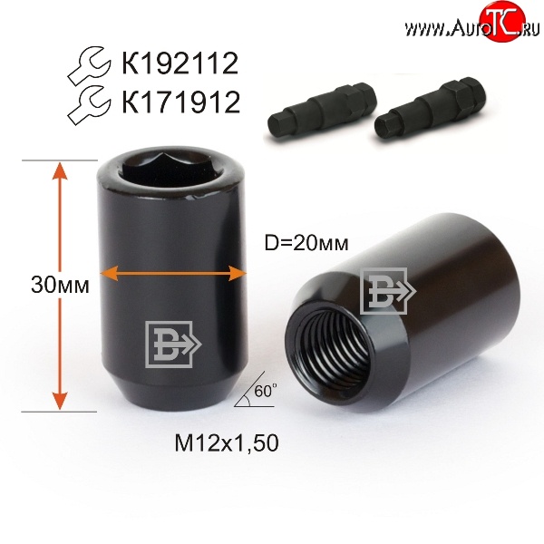 89 р. Колёсная гайка Вектор M12 1.5    с доставкой в г. Керчь