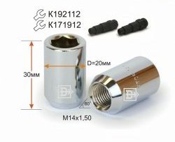 Колёсная гайка Вектор M14 1.5 