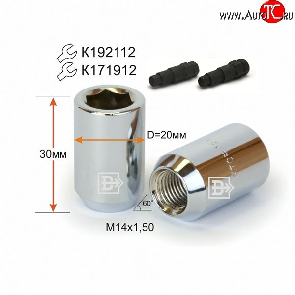 32 р. Колёсная гайка Вектор M14 1.5    с доставкой в г. Керчь