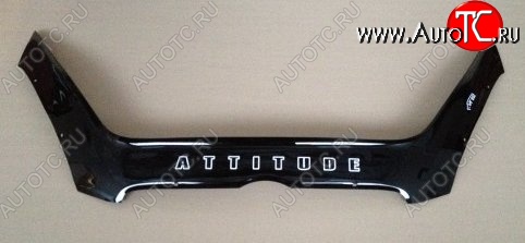 999 р. Дефлектор капота Russtal Dodge Attitude (2007-2009)  с доставкой в г. Керчь