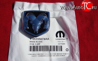 5 499 р. Эмблема крышки багажника  (05191814aa)  Dodge Caliber (2006-2012)  с доставкой в г. Керчь