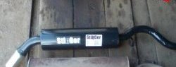 3 399 р. Прямоточный глушитель Stinger без насадки 51мм  Лада 21099 - Калина ( 1118,  1119,  2192,  2194)  с доставкой в г. Керчь. Увеличить фотографию 2