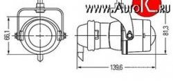 4 199 р. Универсальная противотуманная фара Hella Micro DE 1NL 008 090-047 Jeep Compass MP дорестайлинг (2016-2022)  с доставкой в г. Керчь. Увеличить фотографию 2