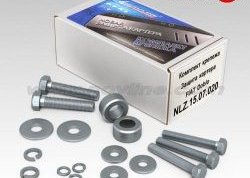 4 399 р. Защита картера двигателя Novline (1.6, МКПП/АКПП, 3 мм) FAW Besturn B50 рестайлинг (2012-2017)  с доставкой в г. Керчь. Увеличить фотографию 2