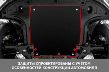 3 499 р. Зашита картера двигателя и КПП АВТОБРОНЯ Fiat Albea 170 седан (2002-2012) (Сталь 1.8 мм)  с доставкой в г. Керчь. Увеличить фотографию 2