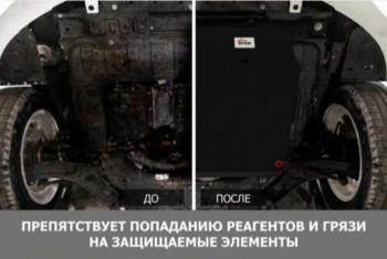 3 499 р. Зашита картера двигателя и КПП АВТОБРОНЯ Fiat Albea 170 седан (2002-2012) (Сталь 1.8 мм)  с доставкой в г. Керчь. Увеличить фотографию 3