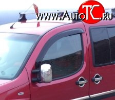 999 р. Комплект дефлекторов окон (ветровиков) 2 шт. (2 двери) Russtal Fiat Doblo 223 дорестайлинг (2000-2005)  с доставкой в г. Керчь