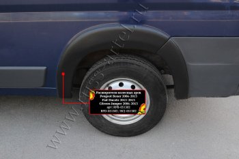 15 579 р. Расширители колесных арок (шагрень) RA  Fiat Ducato  250 (2006-2014) (Поверхность шагрень)  с доставкой в г. Керчь. Увеличить фотографию 4