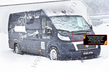 2 399 р. Воздухозаборник на капот (со скотчем 3М) RA  CITROEN Jumper  250 (2006-2014), Fiat Ducato  250 (2006-2014), Peugeot Boxer  250 (2006-2014) (Поверхность: Глянец (под покраску), Неокрашенный)  с доставкой в г. Керчь. Увеличить фотографию 3