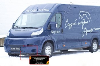 1 349 р. Зимняя заглушка решётки переднего бампера (шагрень) RA Fiat Ducato 250 (2006-2014)  с доставкой в г. Керчь. Увеличить фотографию 4