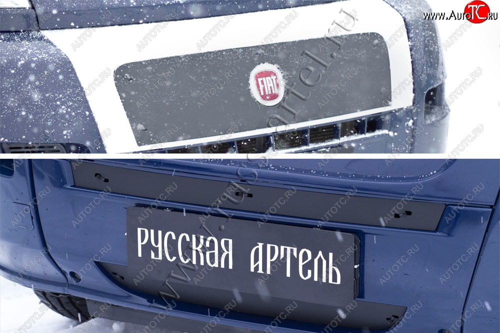 2 659 р. Зимняя заглушка решётки радиатора и переднего бампера (шагрень) RA Fiat Ducato 250 (2006-2014)  с доставкой в г. Керчь
