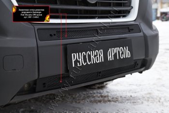 2 729 р. Защитная сетка решетки переднего бампера RA  Fiat Ducato  290 (2014-2025)  с доставкой в г. Керчь. Увеличить фотографию 2