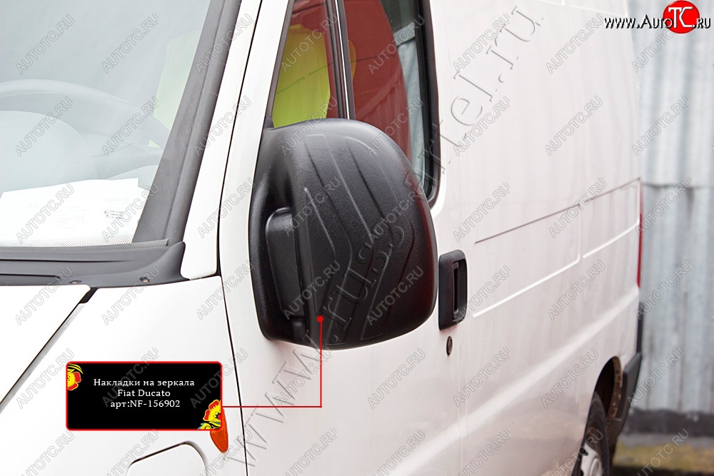 1 779 р. Накладки на зеркала (шагрень) RA  Fiat Ducato  250 (2006-2014) (Поверхность шагрень)  с доставкой в г. Керчь