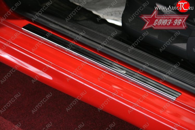 2 114 р. Накладки на внутренние пороги 3-дв. Souz-96 (без логотипа) Fiat Grande Punto (2005-2012)  с доставкой в г. Керчь