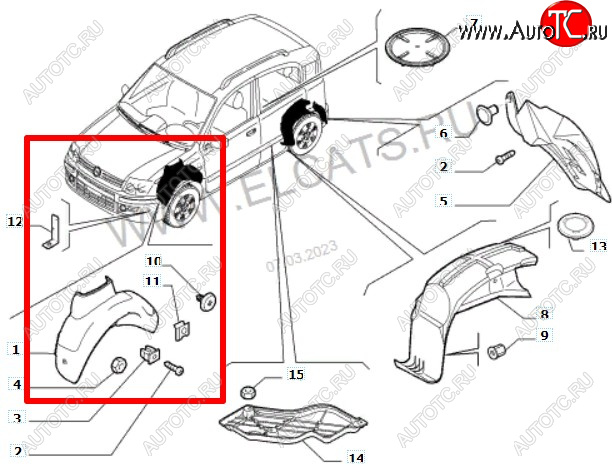 1 449 р. Передний правый подкрылок POLCAR Fiat Panda 2 169 (2003-2011)  с доставкой в г. Керчь