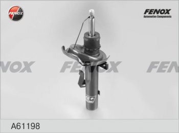 Левый амортизатор передний (газ/масло) FENOX Ford Focus 2 универсал дорестайлинг (2004-2008)