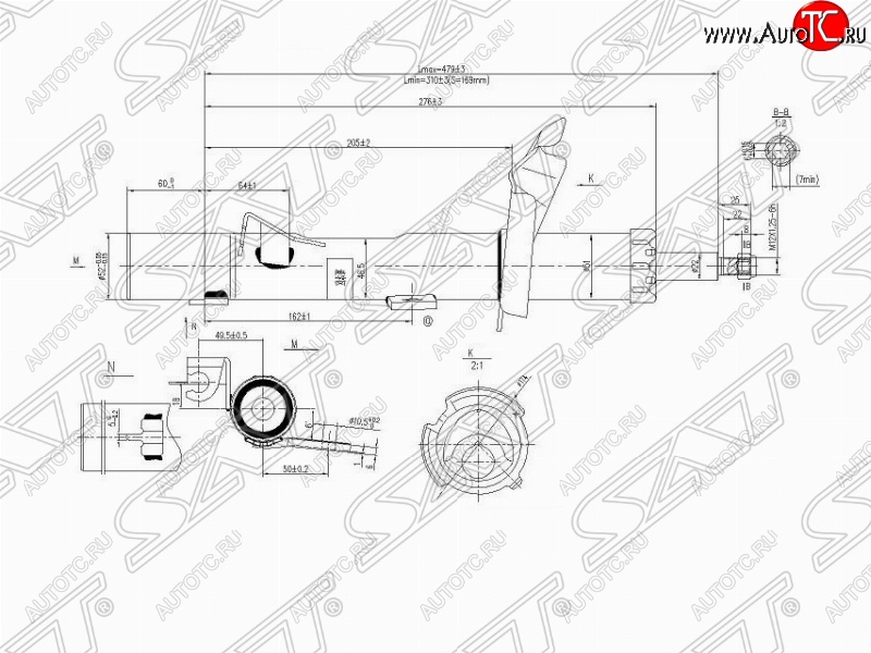 3 179 р. Правый амортизатор передний SAT Ford C-max Mk1 рестайлинг (2007-2010)  с доставкой в г. Керчь
