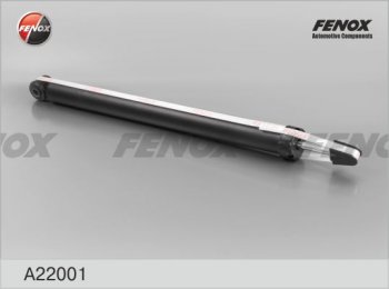 Амортизатор задний (газ/масло) FENOX (LH=RH) Ford Focus 3 хэтчбэк дорестайлинг (2010-2015)