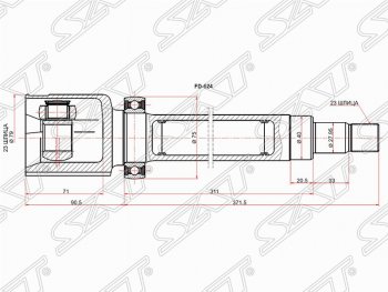 Шрус (внутренний/правый) SAT (23*23*40 мм, для двигателя: 1.6Л бензин) Ford Focus 2 седан рестайлинг (2007-2011)
