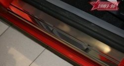2 384 р. Накладки на внутренние пороги Souz-96 Ford C-max Mk1 рестайлинг (2007-2010)  с доставкой в г. Керчь. Увеличить фотографию 2