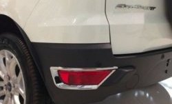 2 849 р. Накладки на задние отражатели СТ Ford EcoSport дорестайлинг (2013-2019)  с доставкой в г. Керчь. Увеличить фотографию 2