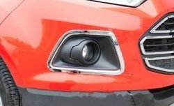 5 949 р. Накладки на вставки под противотуманные фары СТ Ford EcoSport дорестайлинг (2013-2019)  с доставкой в г. Керчь. Увеличить фотографию 2