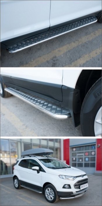 Широкая защита порогов с трубой d42 мм SLITKOFF v3 Ford EcoSport дорестайлинг (2013-2019)